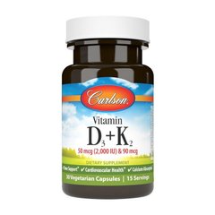 Витамин д3 + к2 Carlson Labs Vitamin D3 + K2 50 mcg (2000 IU) & 90 mcg 30 вег. капсул