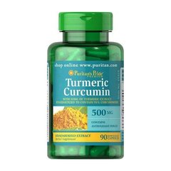 Куркумин Puritan's Pride Turmeric Curcumin 500 mg 90 капсул