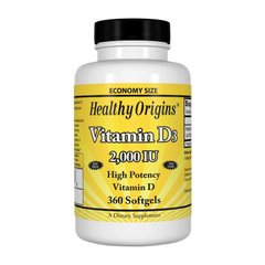 Вітамін Д3 Healthy Origins Vitamin D3 2000 IU (360 капс)