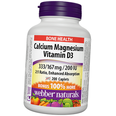 Кальций Магний Витамин Д3 Webber Naturals Calcium Magnesium Vitamin D3 200 каплет