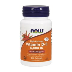 Вітамін Д3 Now Foods Vitamin D-3 5000 IU 240 капсул