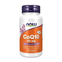 Коензим Q10 Now Foods CoQ10 50 mg 200 капс