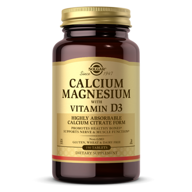 Кальцій магній Д3 Solgar Calcium Magnesium with Vitamin D3 (150 таб)