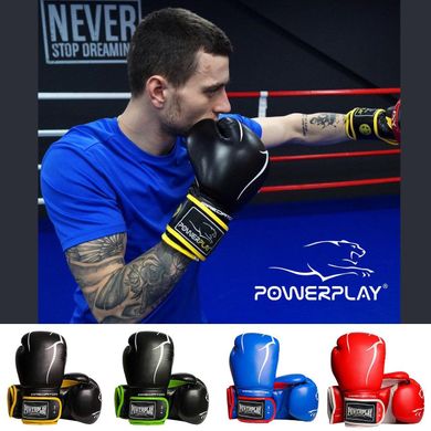 Боксерские перчатки PowerPlay 3018 черно-желтые 10 унций