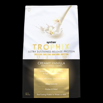 Комплексный протеин Syntrax Trophix 907 г creamy vanilla