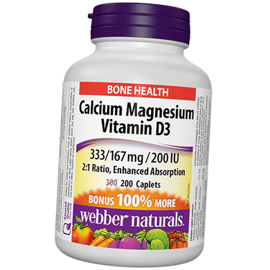 Кальцій Магній Вітамін Д3 Webber Naturals Calcium Magnesium Vitamin D3 200 капає