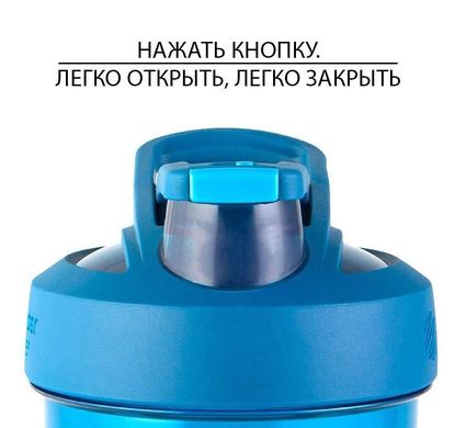 Спортивна пляшка-шейкер BlenderBottle Strada Tritan 28oz/820ml Ocean Blue (ORIGINAL)