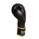 Боксерские перчатки PowerPlay 3018 черно-желтые 10 унций