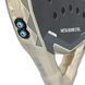 Ракетка для паделя ADIDAS METALBONE CTRL 3.4 2025