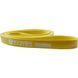 Гума для тренувань CrossFit Level 1 Yellow PS-4051 (опір 4-25кг)