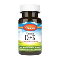 Витамин д3 + к2 Carlson Labs Vitamin D3 + K2 50 mcg (2000 IU) & 90 mcg 60 вег. капсул