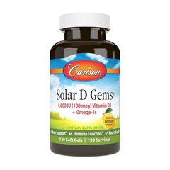 Витамин Д3 Carlson Labs Solar D Gems 4000 IU (100 mcg) Vitamin D3 + Omega-3s 120 таблеток