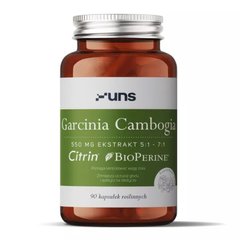 Гарцинія камбоджійська екстракт UNS Garcinia Cambogia 550mg 90 вег. капсул