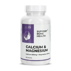 Кальций магний Progress Nutrition Calcium & Magnesium 90 таблеток