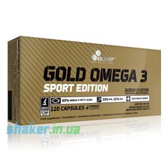 Голд омега 3 Olimp Gold Omega Sport Edition 120 капс риб'ячий жир