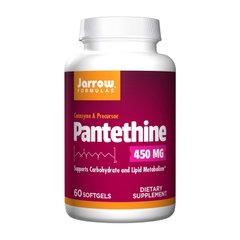 Пантетин Jarrow Formulas Pantethine 450 mg 60 капсул