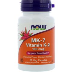 Витамин К-2, K-2 (MK7), NOW, 100 мкг, 60 вегетарианских капсул