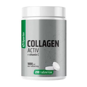 Коллаген + Витамин C Sporter Collagen Active + Vitamin C 200 Таблеток