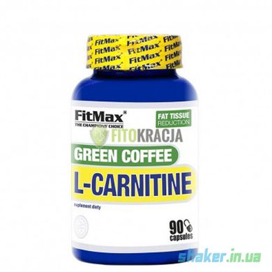 Л-карнитин FitMax Green Coffee L-Carnitine 90 капс