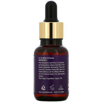 Сыворотка с салициловой кислотой Cos de Baha Salicylic Acid BHA 4% Serum 30 мл (S4)