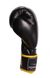 Боксерские перчатки PowerPlay 3018 черно-желтые 14 унций