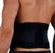 Пояс для підтримки спини OPROtec Adjustable Back Support S/M Black (TEC5752-SM/MD)