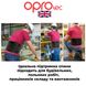 Пояс для підтримки спини OPROtec Adjustable Back Support S/M Black (TEC5752-SM/MD)