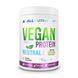 Соєвий протеїн ізолят AllNutrition Vegan Protein 500 г Cookie