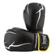 Боксерские перчатки PowerPlay 3018 черно-желтые 14 унций