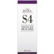 Сыворотка с салициловой кислотой Cos de Baha Salicylic Acid BHA 4% Serum 30 мл (S4)