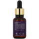 Сыворотка с салициловой кислотой Cos de Baha Salicylic Acid BHA 4% Serum 30 мл (S4)