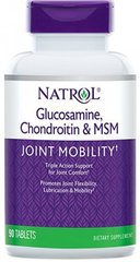 Глюкозамін хондроїтин МСМ Natrol Glucosamine Chondroitin & MSM 90 таблеток