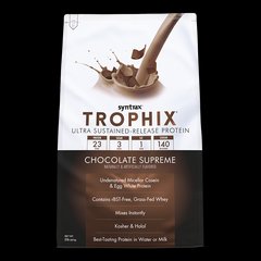Комплексний протеїн Syntrax Trophix 907 г chocolate supreme