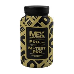 Бустер тестостерона MEX Nutrition M-Test Pro 120 таблеток