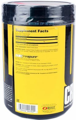 Креатин моногидрат Universal Creatine Powder 1000 г unflavored
