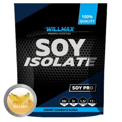 Соевый протеин изолят Willmax Soy Isolate 900 грамм Банан