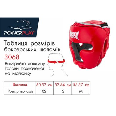 Боксерський шолом тренувальний PowerPlay 3068 PU + Amara Червоно-Білий M