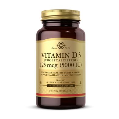Витамин Д3 Solgar Vitamin D3 5000 IU 240 капсул
