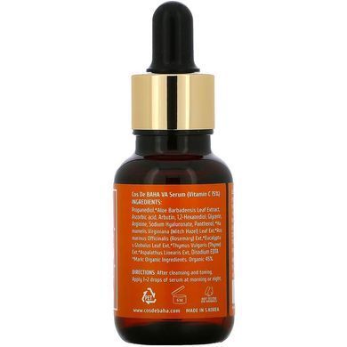 Осветляющая сыворотка с витамином Cos De Baha Vitamin C 15% Ascorbic Acid Serum 30 мл (VA)
