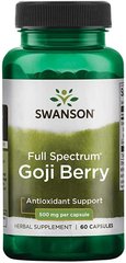 Волчья ягода Swanson Goji Berry 500 mg 60 капсул