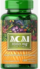 Ягоди асаї екстракт Puritan's Pride Acai 1000 mg 120 капсул