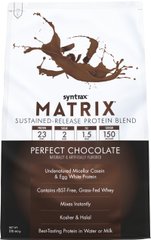 Комплексний протеїн Syntrax Matrix 907 г шоколад
