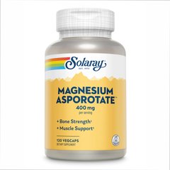 Магний аспартат Solaray Magnesium Asporotate 400мг 120 вег. капсул