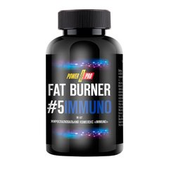 Жироспалювач Power Pro Fat Burner # 5 Immuno (90 шт)фат Бернер