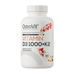 Витамин Д3+К2 OstroVit Vitamin D3 1000+K2 90 таблеток
