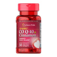 Коензим Q10 Puritan's Pride Q-SORB Co Q10 120 mg & Cinnamon 1 000 mg 30 капс