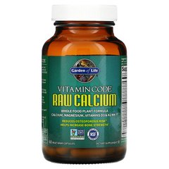Сырой Кальций Магний + Витамин D3, RAW Calcium, Garden of Life, 60 вегетарианских капсул
