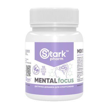 Вітаміни для розумової діяльності Stark Pharm Mental Focus 300 капсул