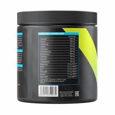 Комплекс аминокислот VP Laboratory EAA Plus 250 г Fruit Punch