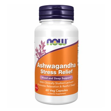 Ашваганда Now Foods Ashwagandha Stress Relief 60 вег. капсул